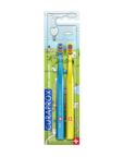 מהדורת ילדים מיוחדת, מארז 2 יחידות CS Kids Ultra Soft